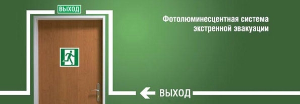 fotolums03.jpg fotolums03.jpg
