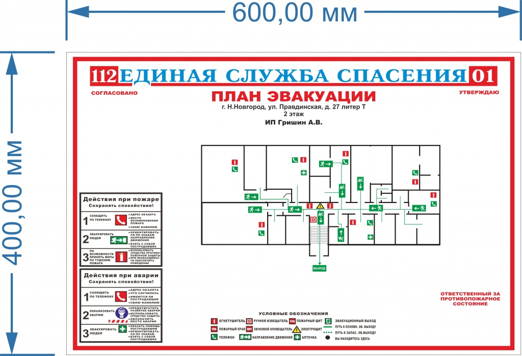 2_4.jpg 2_4.jpg
